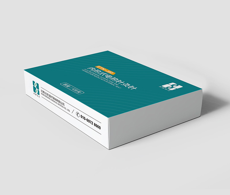 內(nèi)熱式電熱針灸針